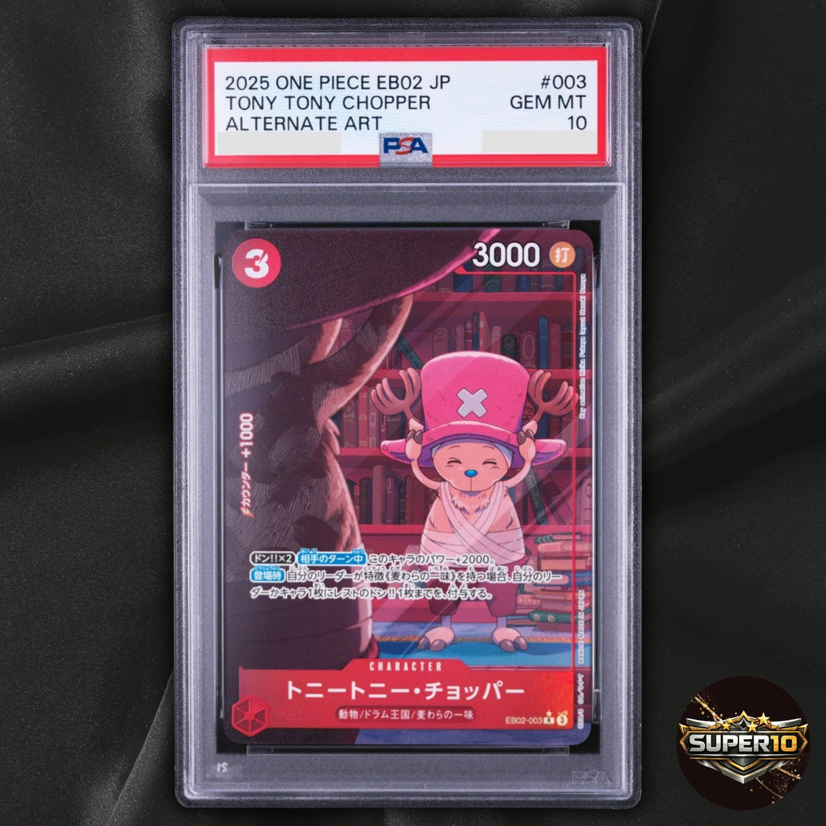 PSA 10 Tony Tony Chopper EB02-003 R Anime 25th Collection Foil