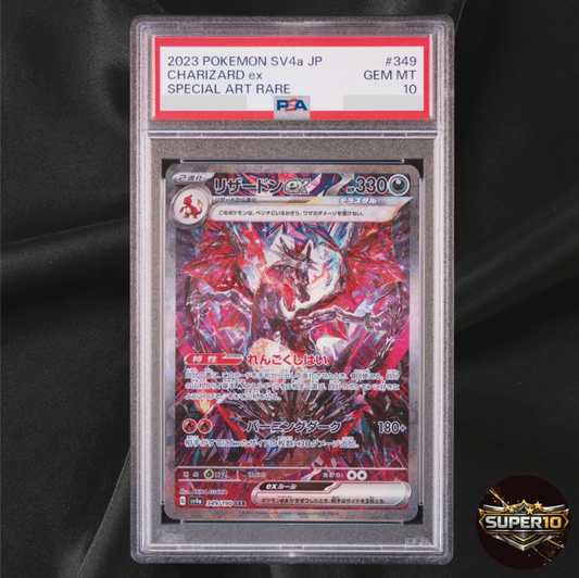 PSA 10 Charizard ex SAR 349/190 Shiny Treasure ex sv4a Japanese