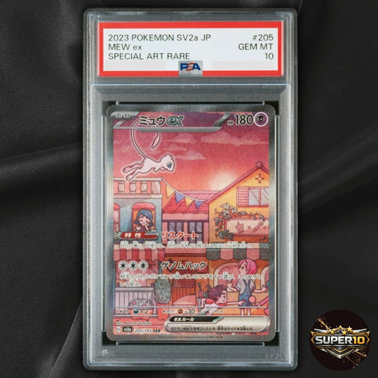 PSA 10 Mew ex SAR 205/165 SV2a Pokémon Card 151 - Pokemon Card Japanese