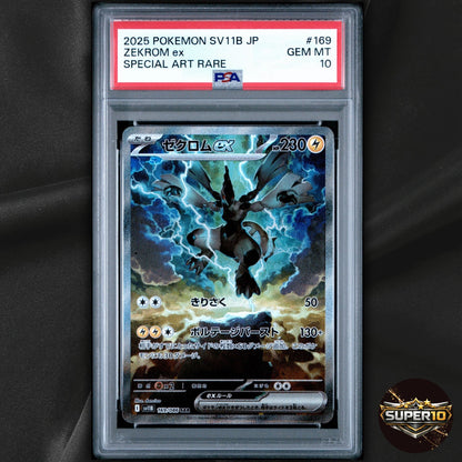 PSA 10 Zekrom ex #169/086 SV11B: Black Bolt SAR Japanese Pokemon