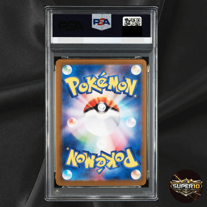 PSA 9 Mewtwo AR 183/165 151 Scarlet & Violet SV2a Pokemon Card Japanese