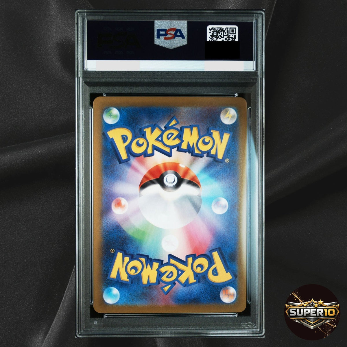 PSA 9 N's Reshiram AR 109/100 Battle Partners sv9 Pokemon Card Game Japanese