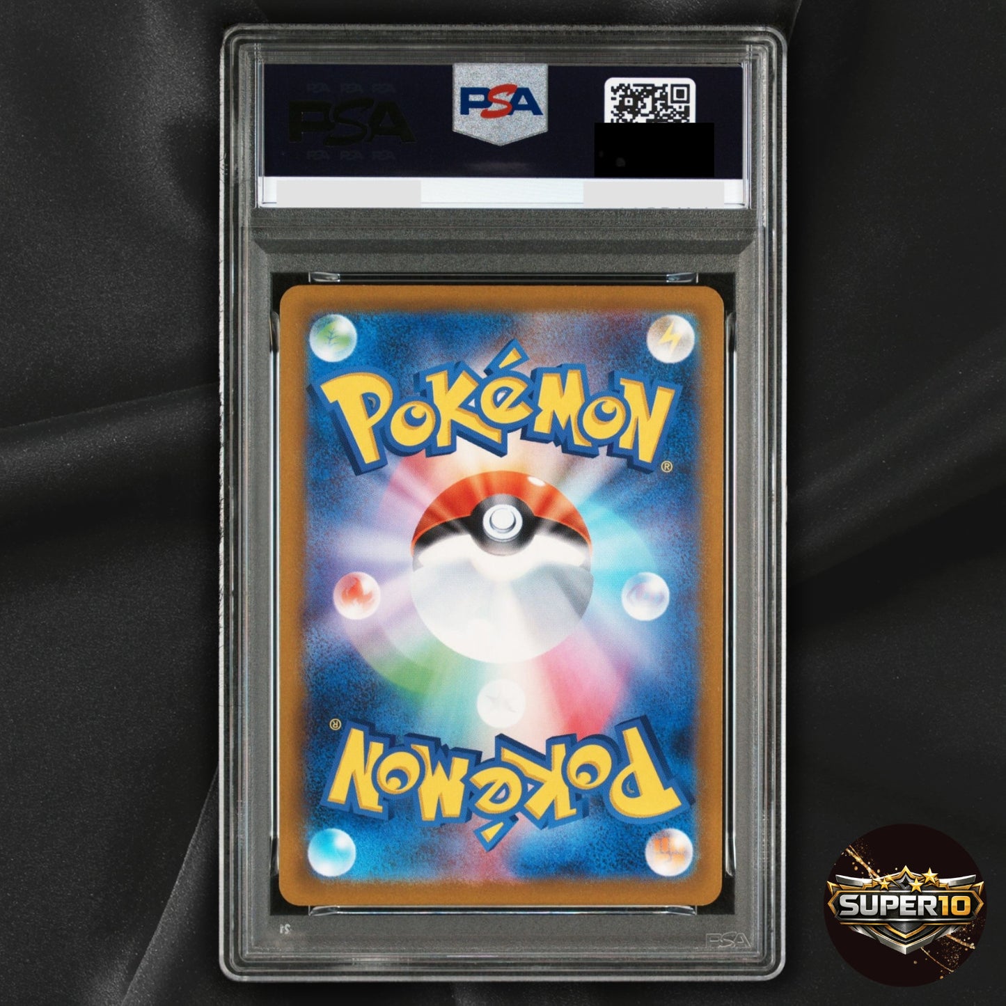 PSA 9 Pikachu 020/M-P McDonald's Promo 2025 Japanese