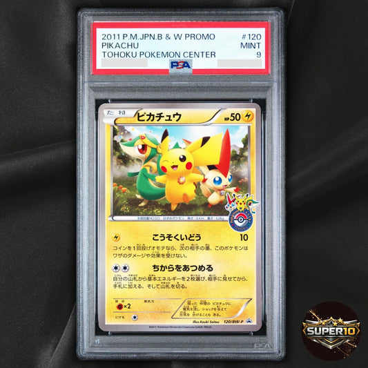 PSA 9 Pikachu 120/BW-P Promo Tohoku Pokemon Center Pokemon Japanese