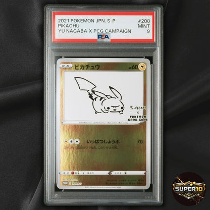 PSA 9 Pikachu Yu Nagaba 208/S-P Sword & Shield Promo Holo Japanese