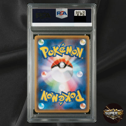 PSA 9 Pikachu Yu Nagaba 208/S-P Sword & Shield Promo Holo Japanese