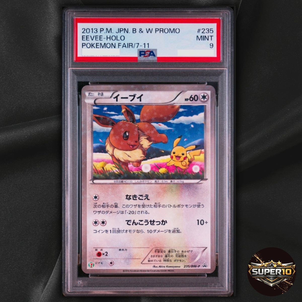 PSA 9 Eevee 235/BW-P 7 Eleven Promo Pokemon Fair Pokemon Japanese