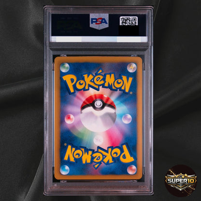 PSA 9 Eevee 235/BW-P 7 Eleven Promo Pokemon Fair Pokemon Japanese