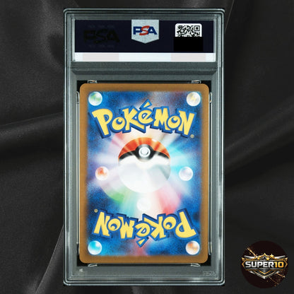PSA 9 Sylveon 070/SV-P Promo Holo Japanese Yu Nagaba