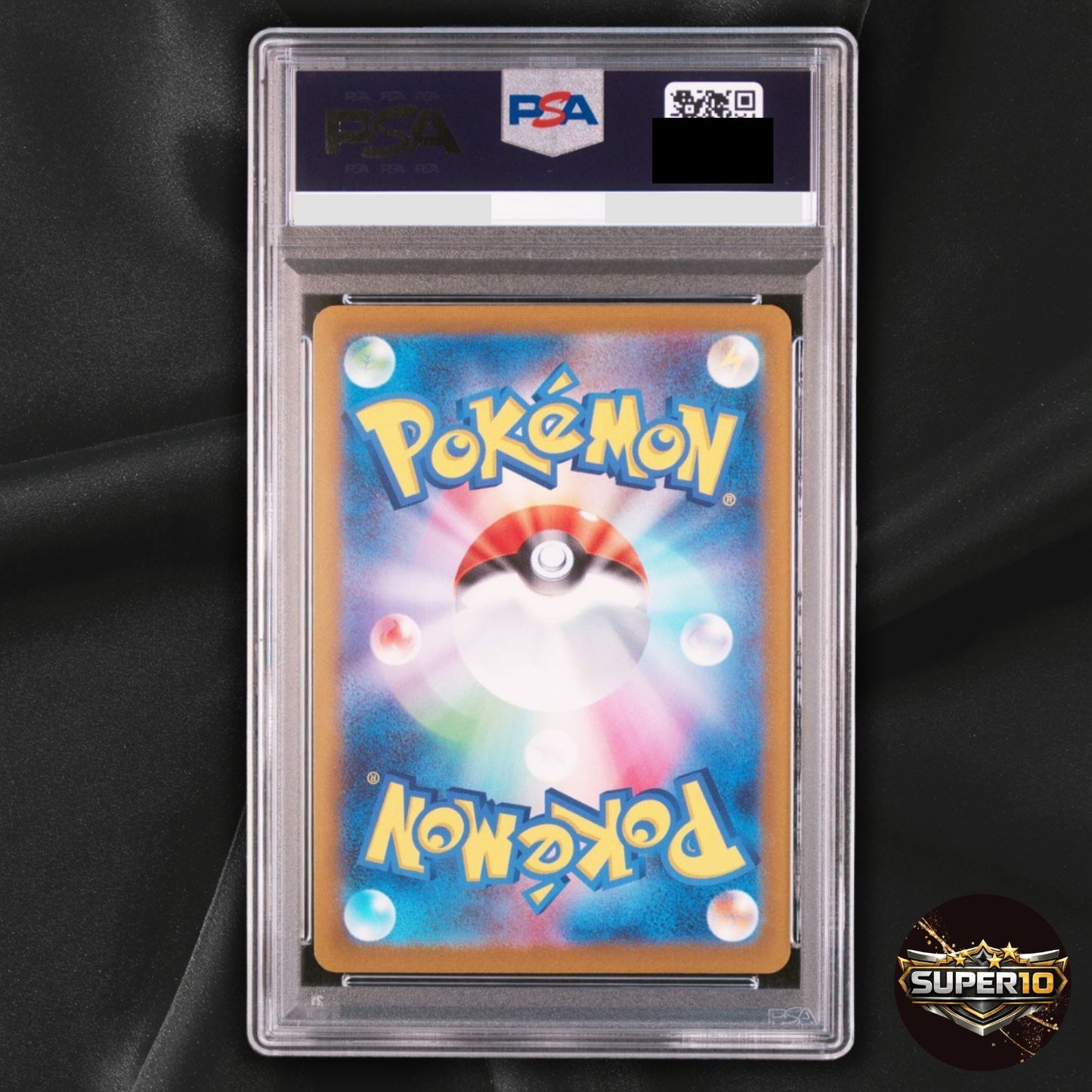 PSA 10 Rayquaza VMAX PSA 10 2021 Japanese S8b VMAX Climax 252/184 CSR Holo