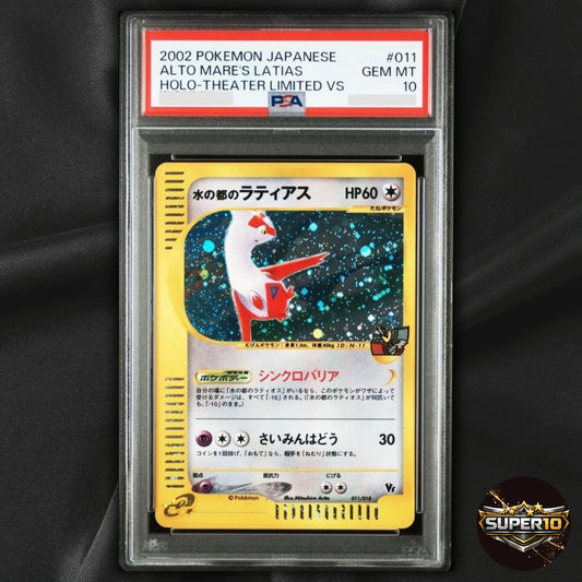 PSA 10 Pokemon Theater Limited VS Pack Alto Mare's Latias 011/018 Japanese