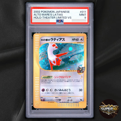 PSA 9 Latias 011/018 Holo Alto Mare's VS 2002 Japanese Pokemon Card