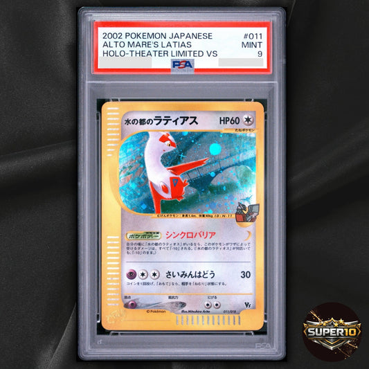 PSA 9 Latias 011/018 Holo Alto Mare's VS 2002 Japanese Pokemon Card