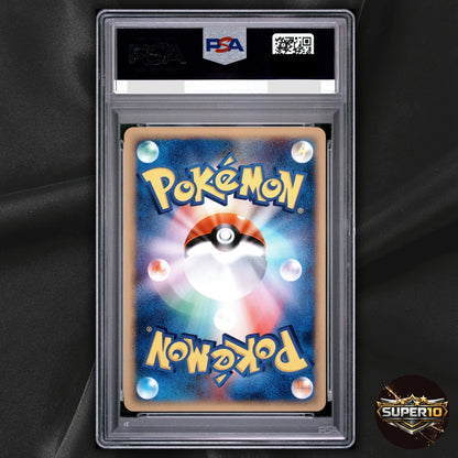 PSA 9 Latias 011/018 Holo Alto Mare's VS 2002 Japanese Pokemon Card