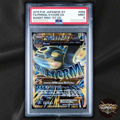 PSA 9 Primal Kyogre EX 093/081 UR XY7 Full Art Bandit Ring Pokemon Card