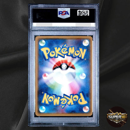 PSA 9 Primal Kyogre EX 093/081 UR XY7 Full Art Bandit Ring Pokemon Card