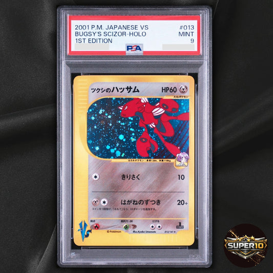 PSA 9 Bugsy's Scizor VS Series 013/141 1st Edition Japanese