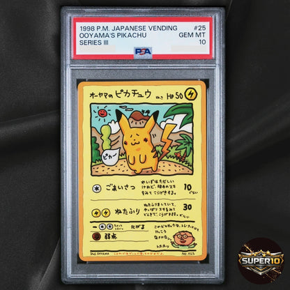 PSA 10 Ooyama's Pikachu No.025 Vending Series 3 Promo Japanese 1998