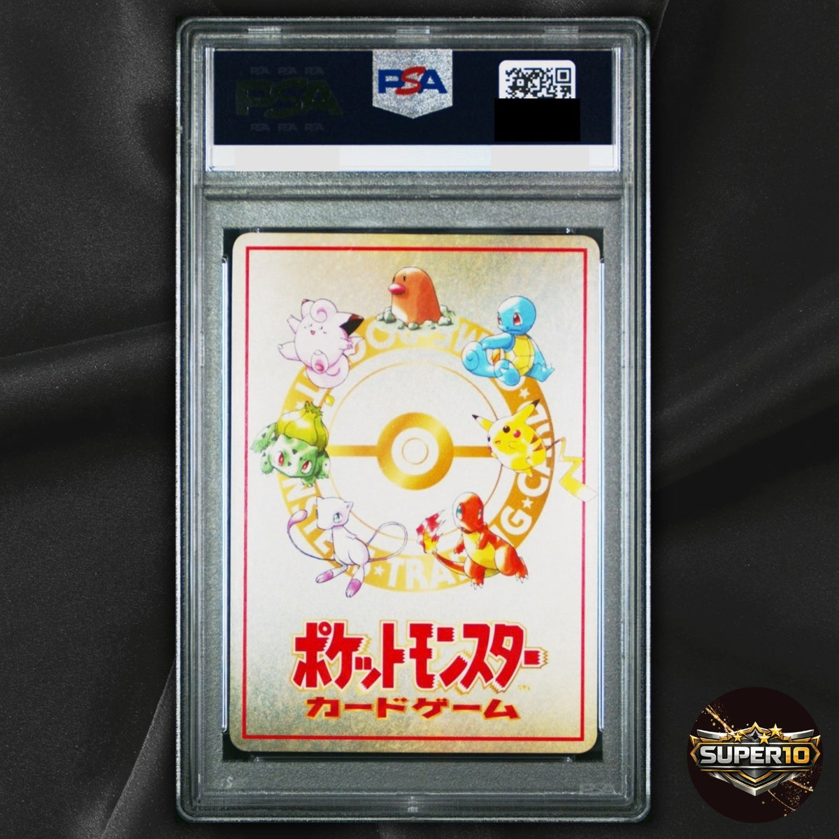 PSA 10 Ooyama's Pikachu No.025 Vending Series 3 Promo Japanese 1998