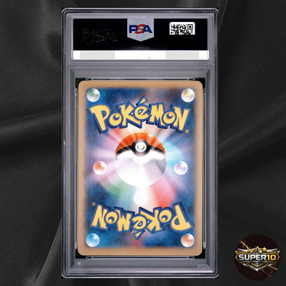PSA 9 Charizard EX 030/XY-P PROMO CoroCoro Pokemon Japanese