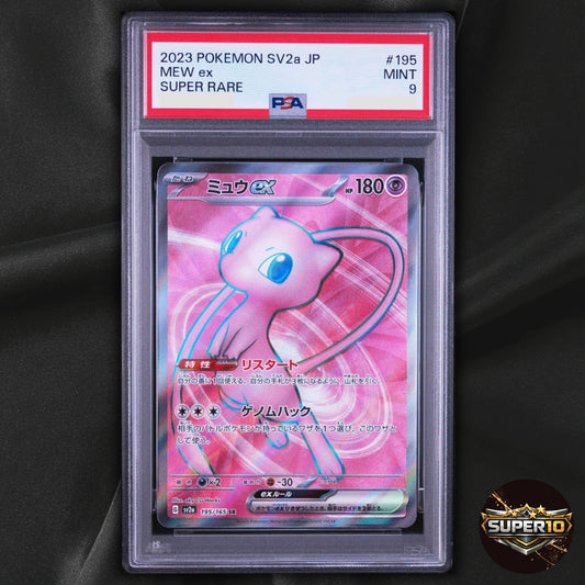 PSA 9 Mew EX 195/165 SR Full Art Holo Japanese sv2a Psychic Basic