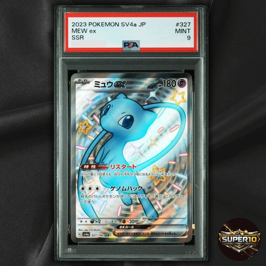 PSA 9 Pokemon 2023 JPN SV4a Shiny Treasure ex Mew ex 327/190 SSR Holo