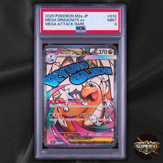 PSA 9 Mega Dragonite ex MA 232/193 M2a Mega Dream ex Pokemon Card Japanese