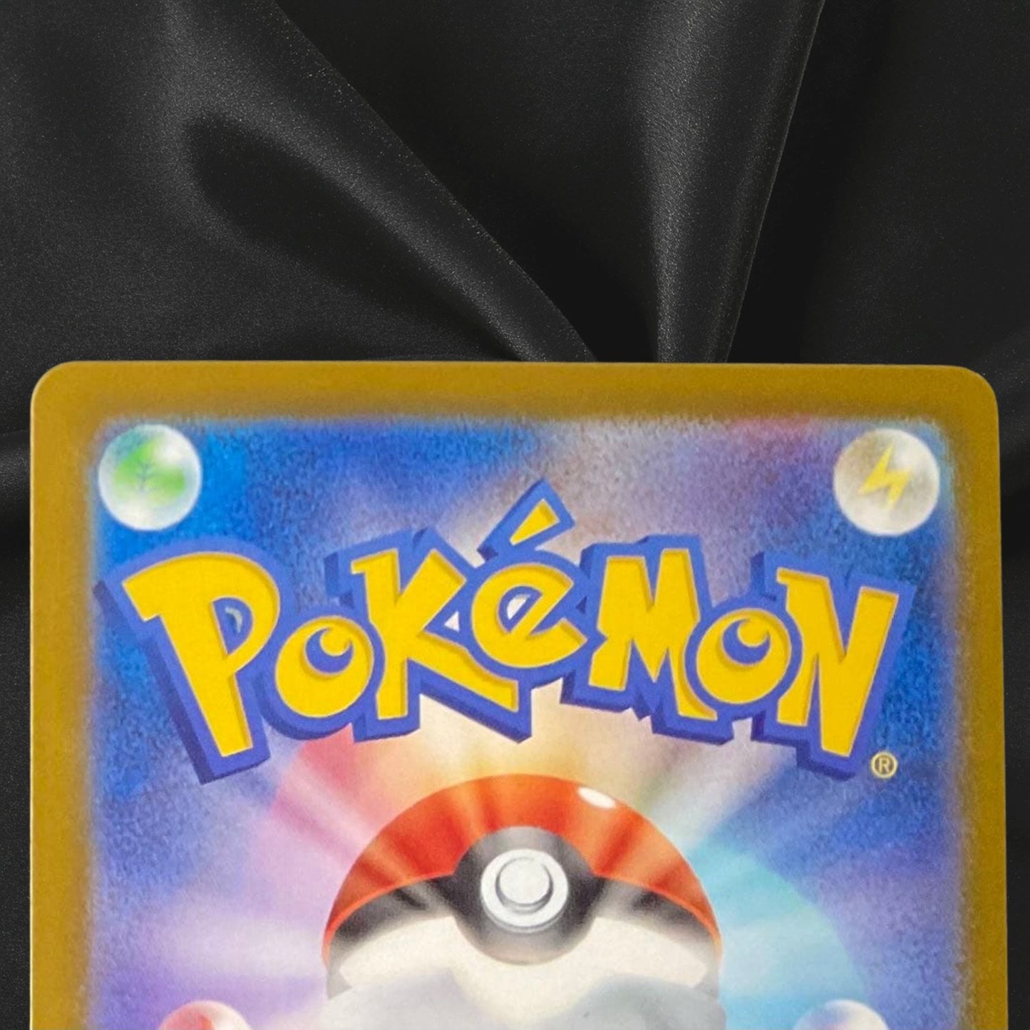 MEGA Dragonite ex MUR 250/193 MEGA Dream ex M2a Pokemon Card Japanese 2025 NM