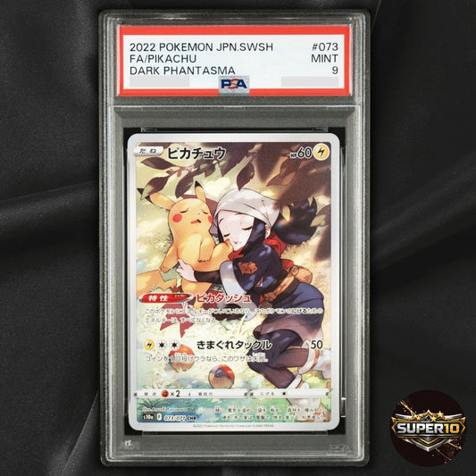 PSA 9 Pikachu CHR 073/071 S10a Dark Phantasma Pokemon Card Japanese
