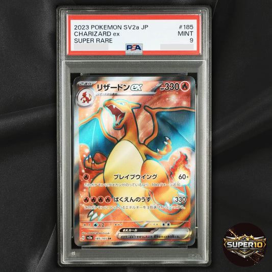 PSA 9 Charizard ex 185/165 SR Full Art 151 Pokemon TCG Japanese