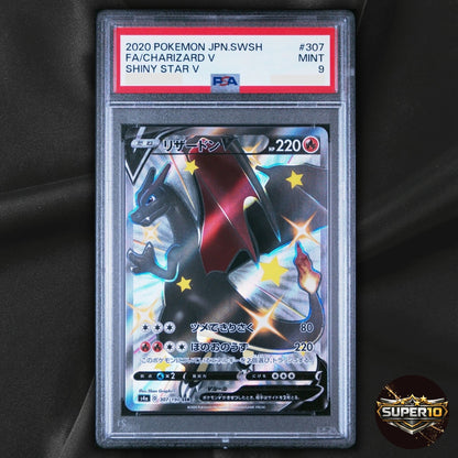 PSA 9 Charizard V 307/190 SSR s4a Japanese Pokemon Shiny Star V