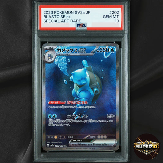 PSA 10 Blastoise ex SAR 202/165 sv2a 151 Pokemon Card Japanese #713