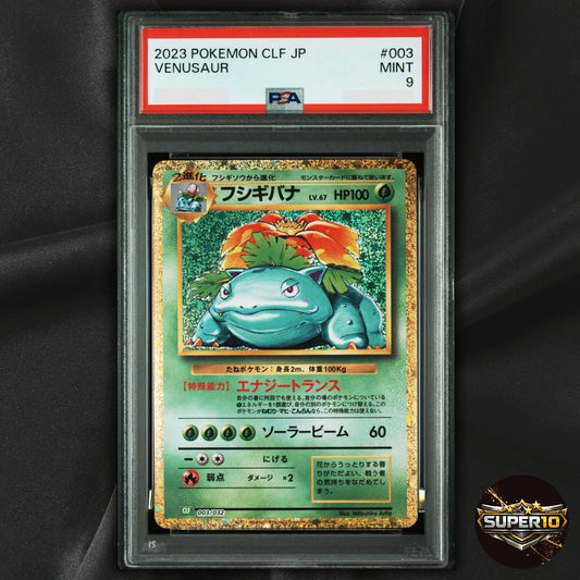 PSA 9 Pokémon Classic Collection Venusaur 003/032 Japanese