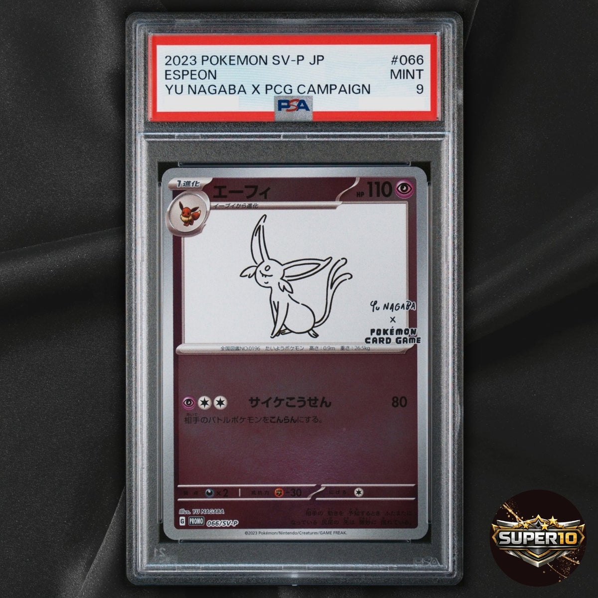 PSA 9 Espeon 066/SV-P YU NAGABA Promo Japanese Scarlet Violet Rare
