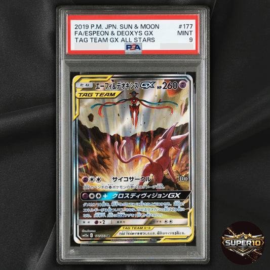 PSA 9 Espeon & Deoxys GX 177/173 SR SM12a TAG TEAM Secret Rare