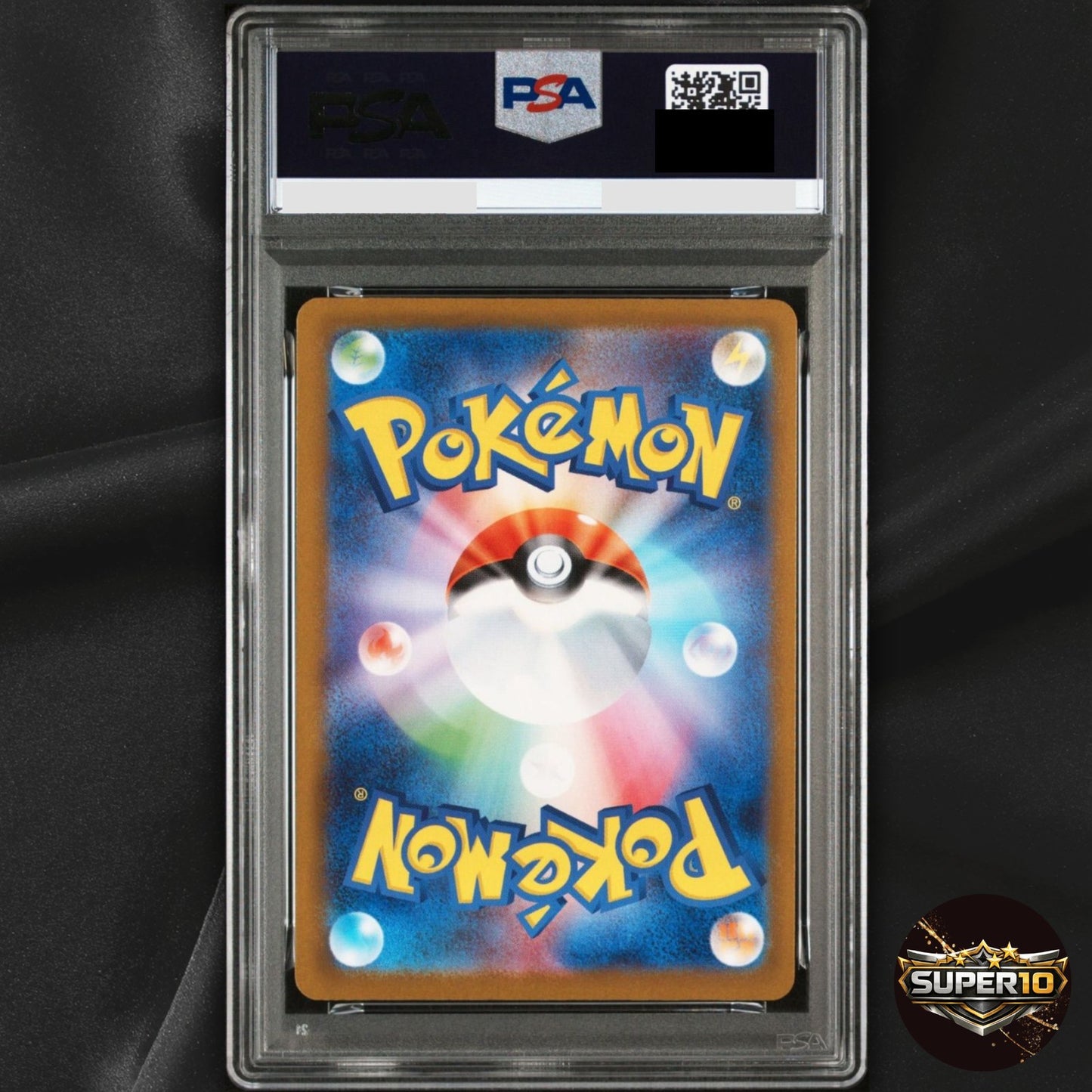 PSA 10 Umbreon V 084/069 SR S6a Eevee Heroes 2021 Pokemon Card Japanese