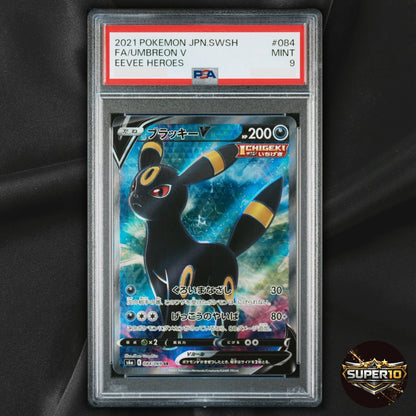 PSA 9 Umbreon V 084/069 Full Art SR Eevee Heroes Japanese