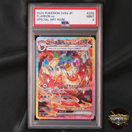 PSA 9 Flareon ex SAR 202/187 Terastal Festival sv8a Pokemon Card Japanese