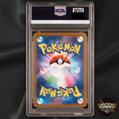 PSA9 2021 SYLVEON V 083/069 EEVEE HEROES POKEMON JAPANESE