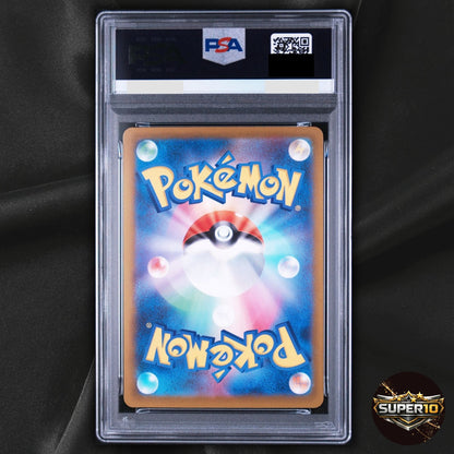 PSA 9 Mega Gardevoir ex MA 226/193 MEGA Dream ex Pokemon Card Japanese