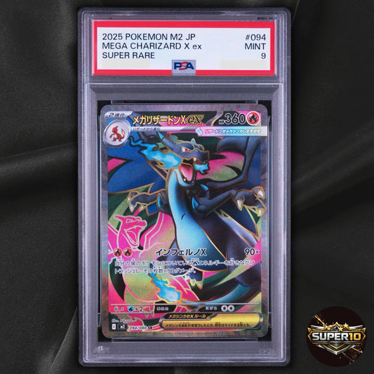 PSA 9 Mega Charizard X EX 094/080 M2 Inferno X SR Holo Japanese HP360