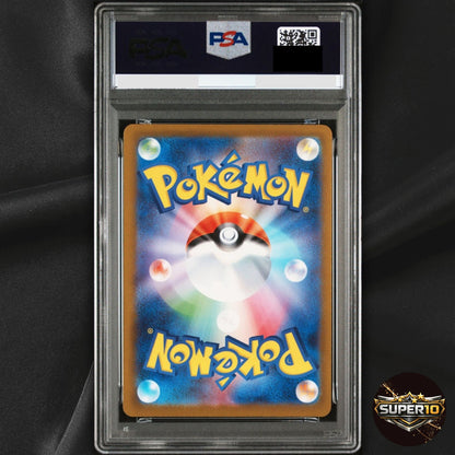 PSA 10 Mega Charizard X ex MA 223/193 M2a MEGA Dream ex Pokemon Card Japanese