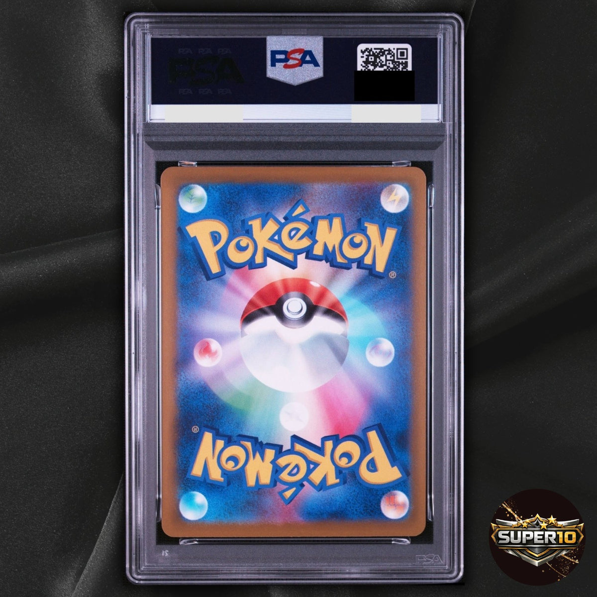 PSA 9 N's Zoroark ex SAR 242/193 MEGA Dream ex M2a Pokemon Card Japanese