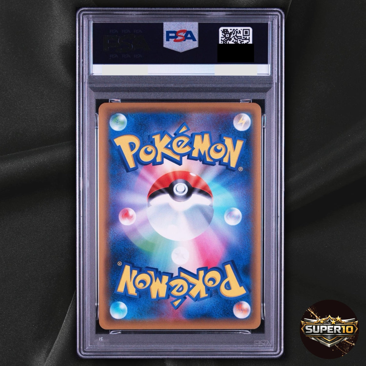 PSA 9 Reshiram & Zekrom GX HR 071/049 SM11b Japanese Pokemon Card Dream League