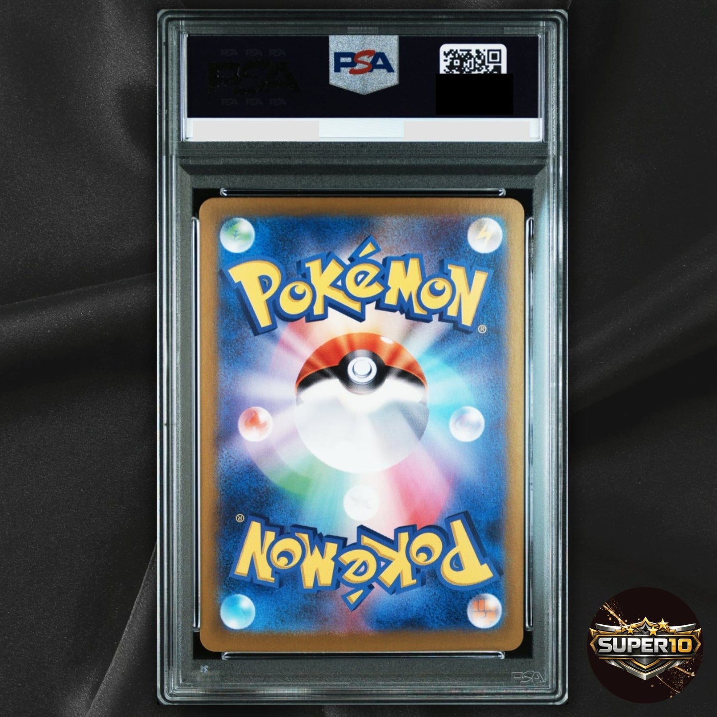 PSA 9  Oricorio ex SAR 111/080 M2 MEGA - Pokemon Card Japanese Inferno X 2025