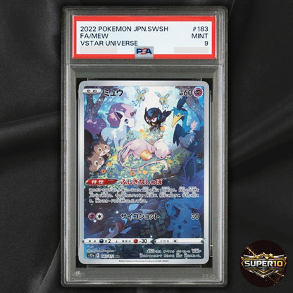 PSA 9 Mew AR 183/172 s12a VSTAR Universe Pokemon Card Japanese