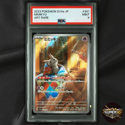 PSA 9 Pokemon Mimikyu Shiny Treasure EX 341/190 AR Japanese