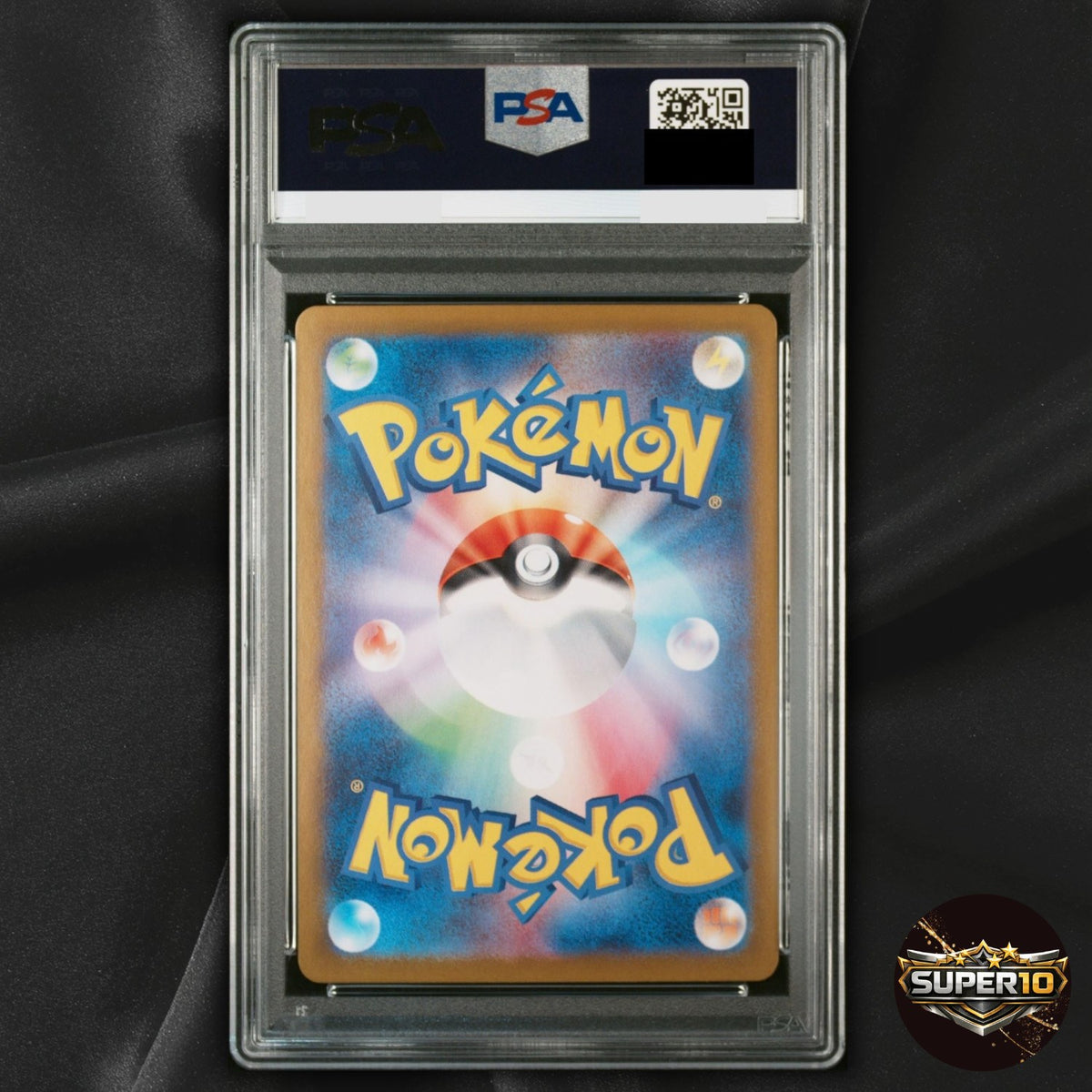 PSA 9 Latios 070/064 AR SV7a Paradise Dragona Holo Pokemon Japanese