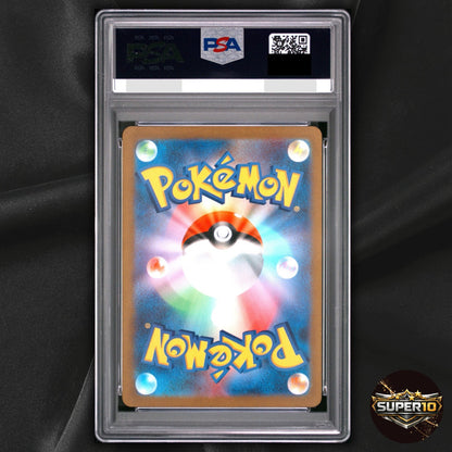 PSA 9 Tyranitar AR 079/071 SV2D Clay Burst Pokemon Card Japanese