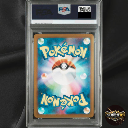 PSA 10 Team Rocket's Mewtwo ex SR 114/098 Glory of Team Rocket Pokemon Japanese